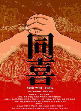 91福利国产在线观看